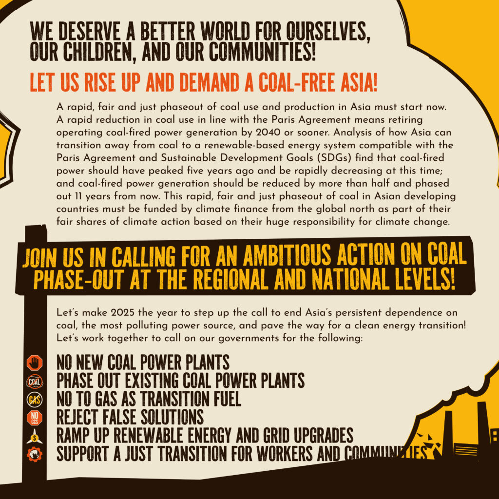 EndCoal Materials 2025 - KILL LIST_01