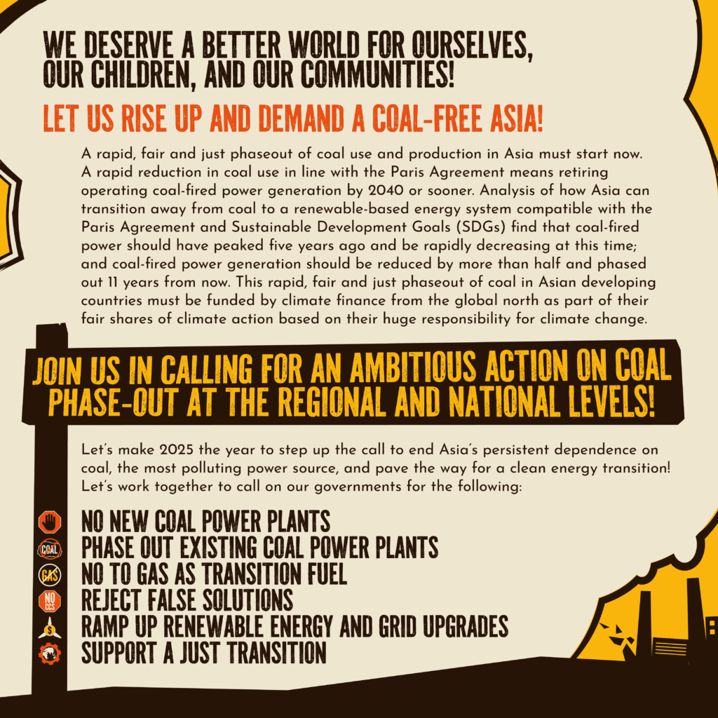 EndCoal Materials 2025 - KILL LIST_01
